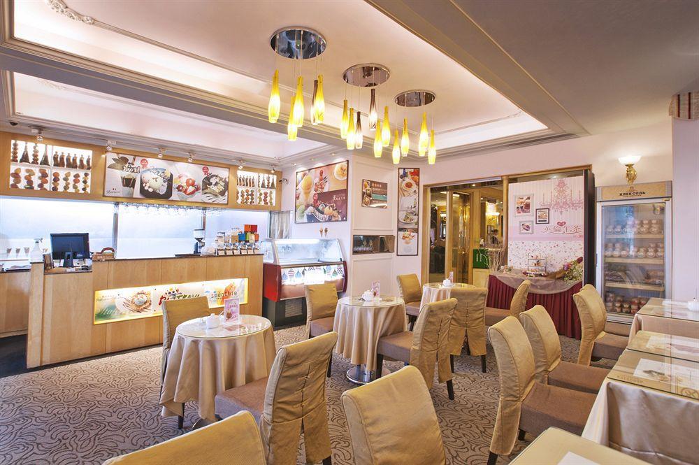 Cosmos 5* Đài Bắc