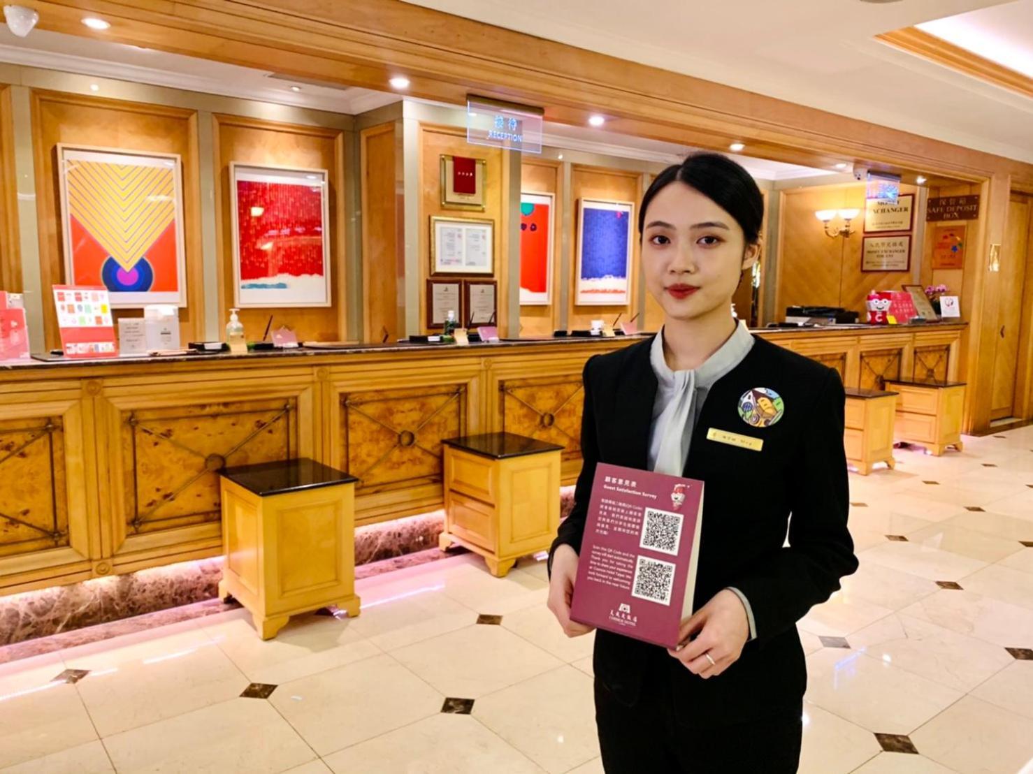 Cosmos Đài Bắc